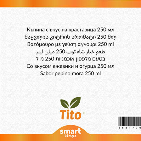 Böğürtlen Salatalık Aroması 250 ml