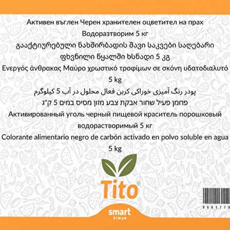 Bitkisel Karbon (Aktif Karbon) Siyahı Gıda Renklendiricisi Toz Suda Çözünür E153 5 kg