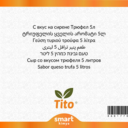 Trüf Peyniri Aroması 5 litre