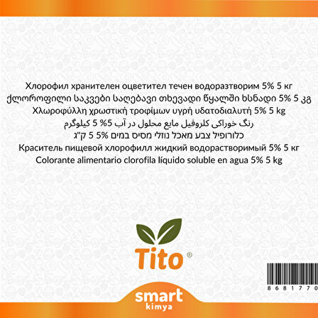 Klorofil Gıda Renklendiricisi Sıvı Suda Çözünür %5lik E141ii 5 kg