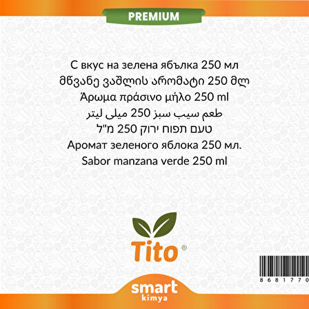 Premium Yeşil Elma Aroması 250 ml