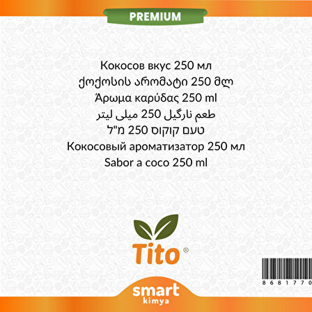 Premium Hindistan Cevizi Aroması 250 ml