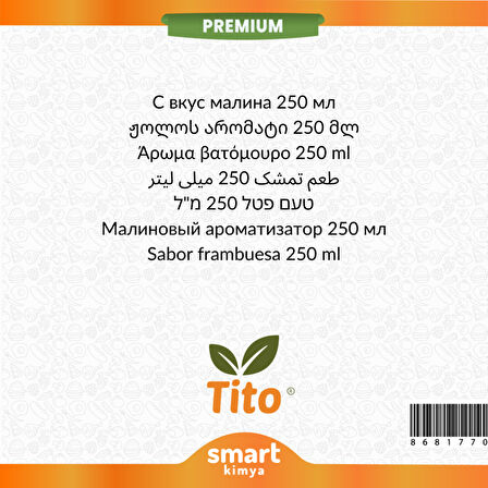 Premium Ahududu Aroması 250 ml