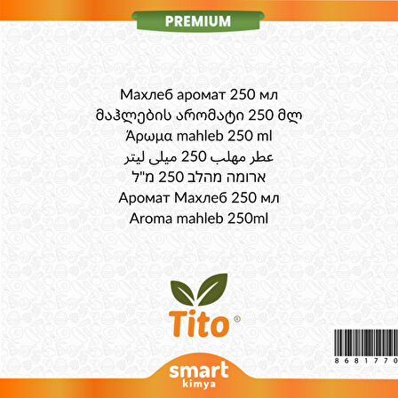 Premium Mahlep Aroması 250 ml