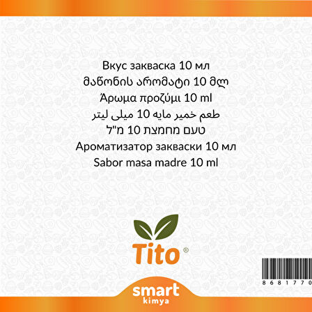 Ekşi Maya Aroması 10 ml