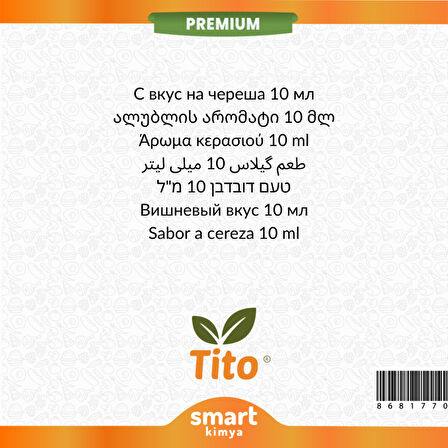 Premium Vişne Aroması 10 ml