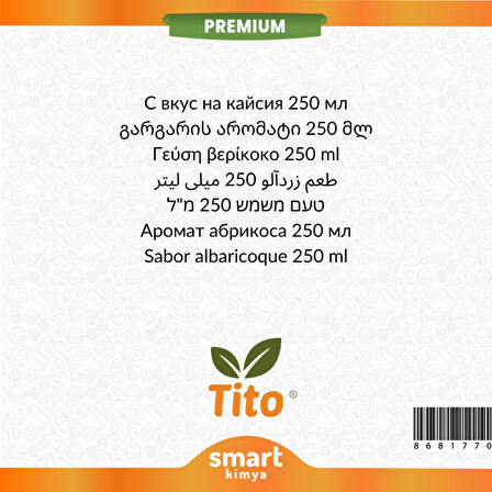 Premium Kayısı Aroması 250 ml