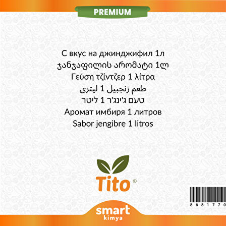 Premium Zencefil Aroması 1 litre