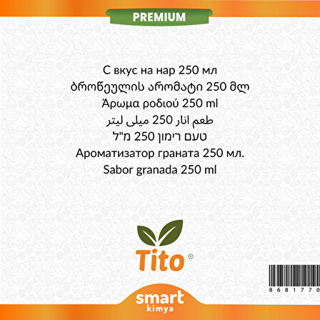 Premium Nar Aroması 250 ml