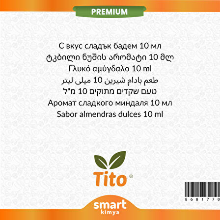 Premium Tatlı Badem Aroması 10 ml
