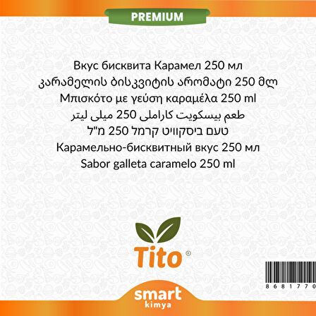 Premium Karamelli Bisküvi Aroması 250 ml