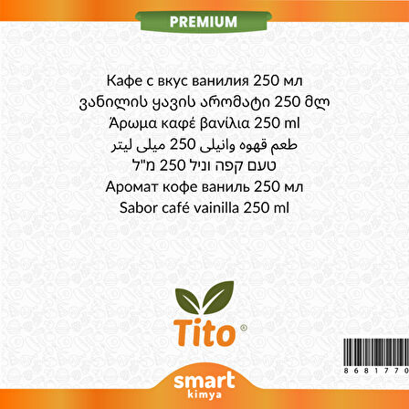 Premium Vanilyalı Kahve Aroması 250 ml