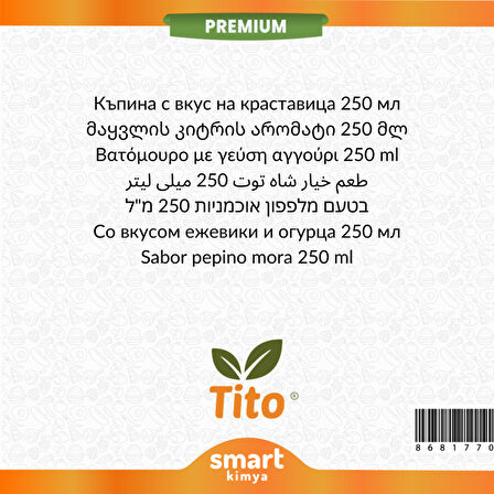 Premium Böğürtlen Salatalık Aroması 250 ml