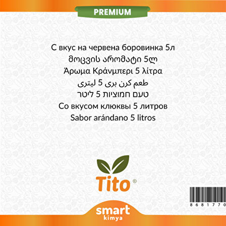 Premium Kızılcık Aroması 5 litre
