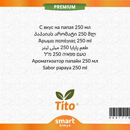 Premium Papaya Aroması 250 ml