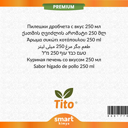 Premium Tavuk Ciğeri Aroması 250 ml