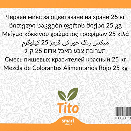 Kırmızı Gıda Renklendiricisi Karışımı (Karmin Muadili) 25 kg