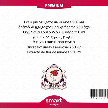 Premium Mimoza Çiçeği Esansı 250 ml