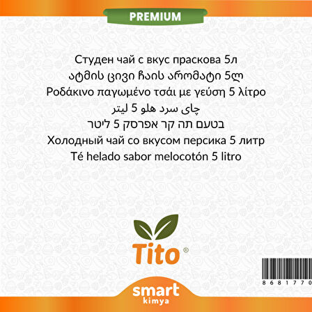 Premium Şeftalili Buzlu Çay Aroması 5 litre