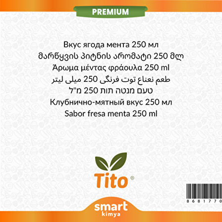 Premium Çilek Nane Aroması 250 ml