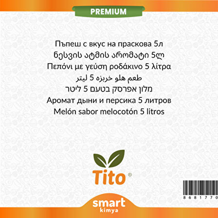 Premium Kavun Şeftali Aroması 5 litre