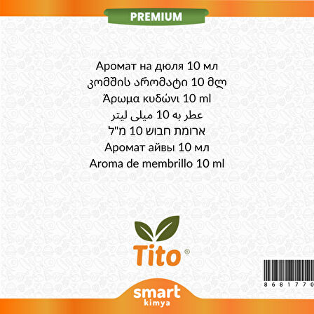 Premum Ayva Aroması 10 ml