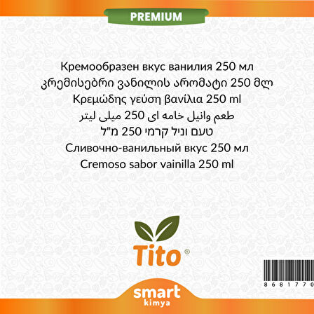 Premium Kremalı Vanilya Aroması 250 ml