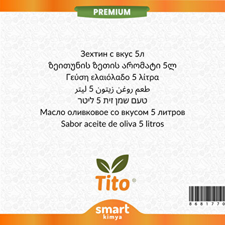 Premium Zeytinyağı Aroması 5 litre