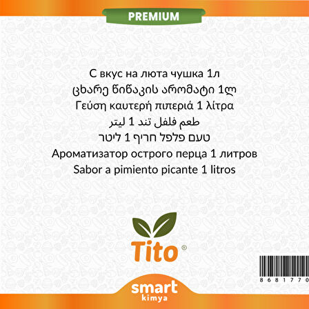 Premium Acı Biber Aroması 1 litre