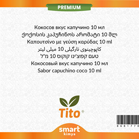 Premium Hindistan Cevizli Kapuçino Aroması 10 ml