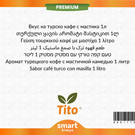 Premium Damla Sakızlı Türk Kahvesi Aroması 1 litre