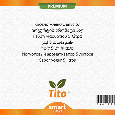 Premium Yoğurt Aroması 5 litre