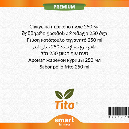Premium Kızarmış Tavuk Aroması 250 ml
