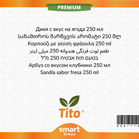 Premium Karpuz Çilek Aroması 250 ml