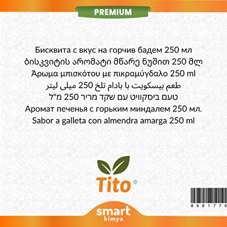 Premium Acıbademli Bisküvi Aroması 250 ml