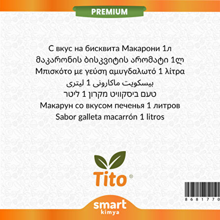 Premium Acıbademli Bisküvi Aroması 1 litre