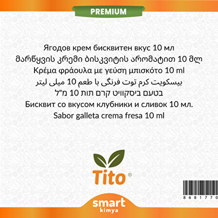 Premium Çilek Kremalı Bisküvi Aroması 10 ml