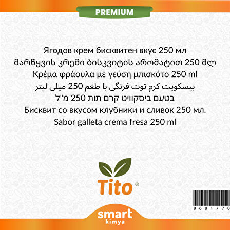 Premium Çilek Kremalı Bisküvi Aroması 250 ml