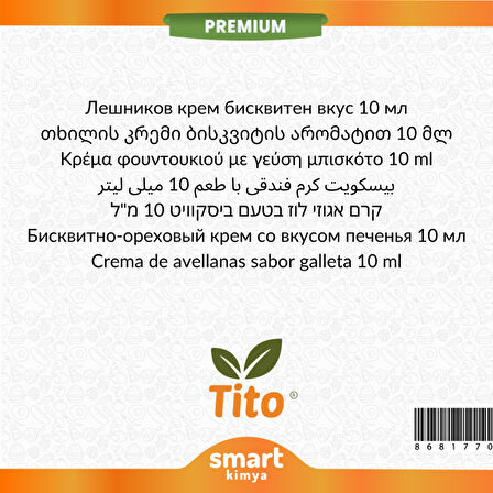 Premium Fındık Kremalı Bisküvi Aroması 10 ml