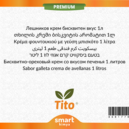 Premium Fındık Kremalı Bisküvi Aroması 1 litre