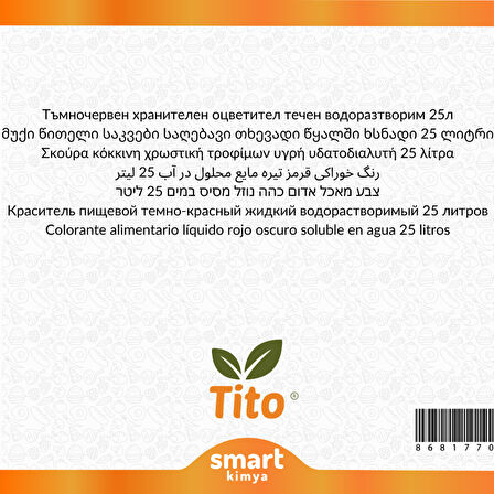 Koyu Kırmızı Gıda Renklendiricisi Sıvı Suda Çözünür E129 25 litre