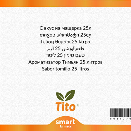 Kekik Aroması 25 litre