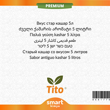 Premium Eski Kaşar Aroması 5 litre