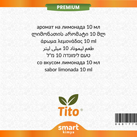 Premium Limonata Aroması 10 ml