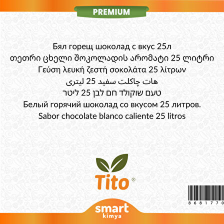 Premium Beyaz Sıcak Çikolata Aroması 25 litre