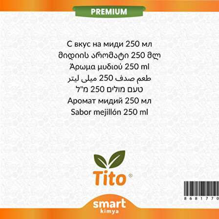 Premium Midye Aroması 250 ml