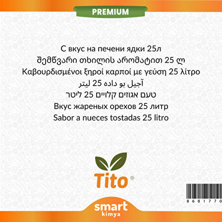 Premium Kavrulmuş Kuruyemiş Aroması 25 litre