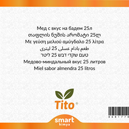 Balbadem Aroması 25 litre