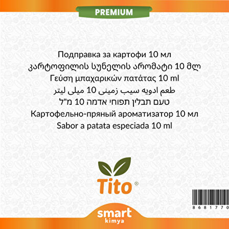 Premium Patates Baharatı Aroması 10 ml