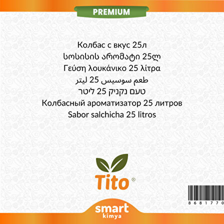 Premium Sucuk Aroması 25 litre